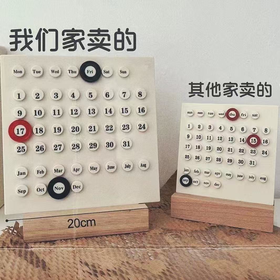 Minimalist Wooden Perpetual Desk Calendar – Reusable Modern Office & Home Organizer