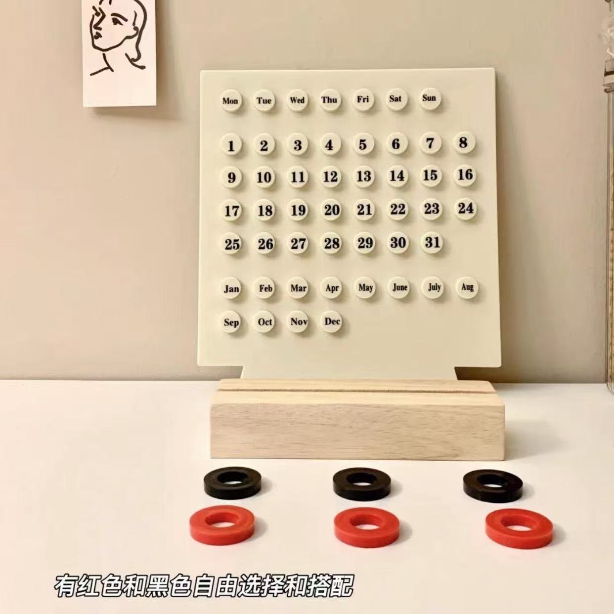 Minimalist Wooden Perpetual Desk Calendar – Reusable Modern Office & Home Organizer